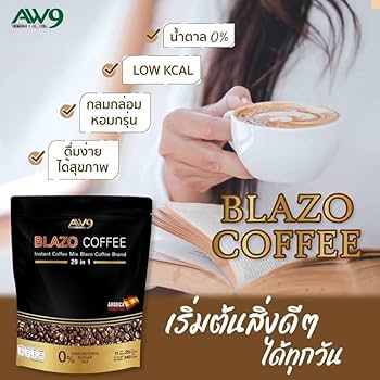 インスタントコーヒー Lishou coffee 4cans 60bags Lishou Slimming Coffee - Etsy